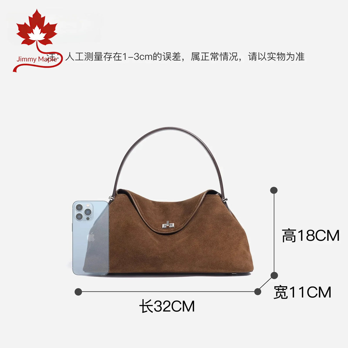 Valentina Bowler suede bowling bag
