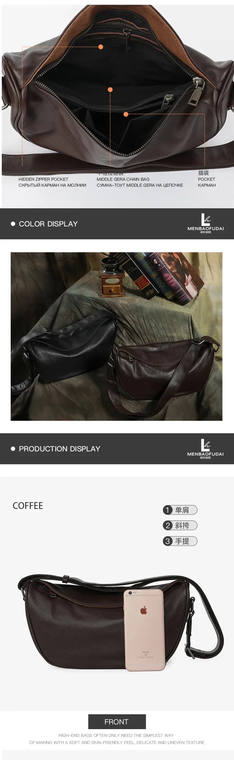 Valentina Zona saddle bag in Coffee, back view